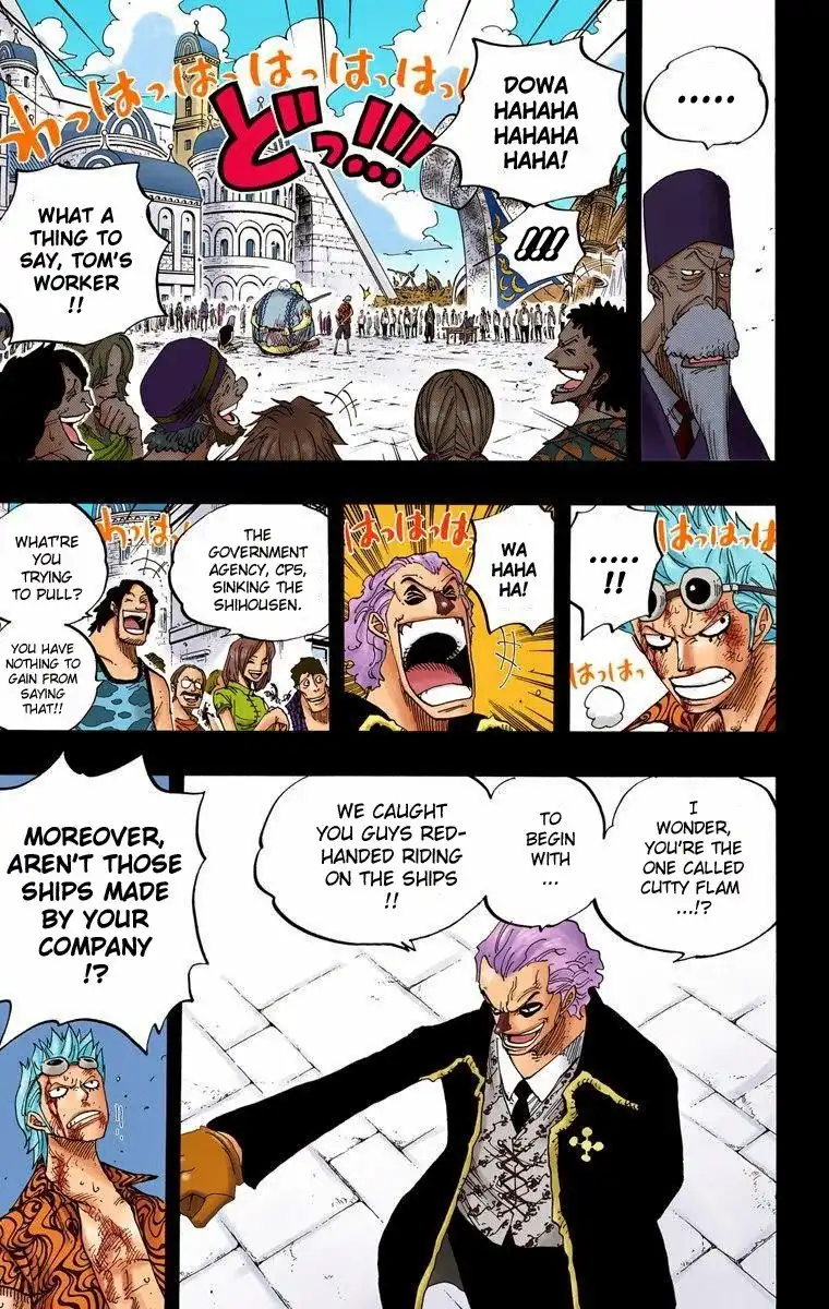 One Piece - Digital Colored Comics Chapter 356 16